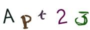 Bild-CAPTCHA