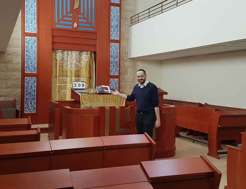 Rabbiner Avraham Yitzchak Radbil