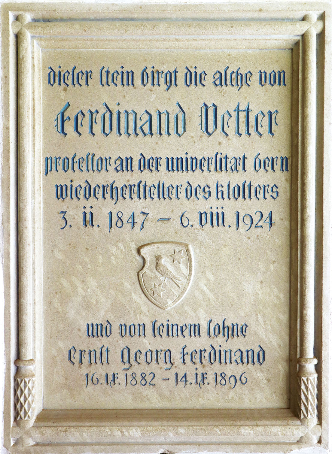 Epitaph